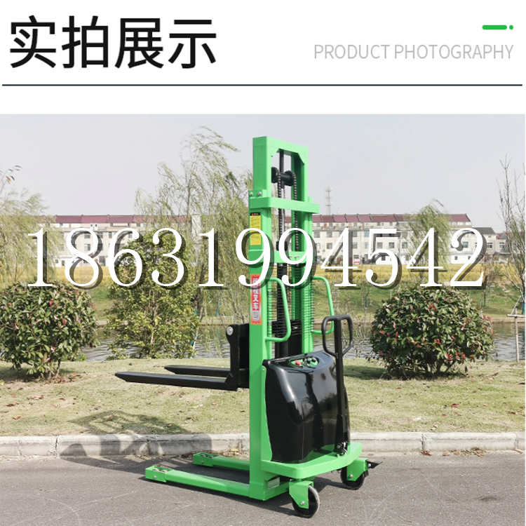 老河口市电动叉车堆高车液压铲车电瓶1吨2吨站驾步行式小型全自动叉车